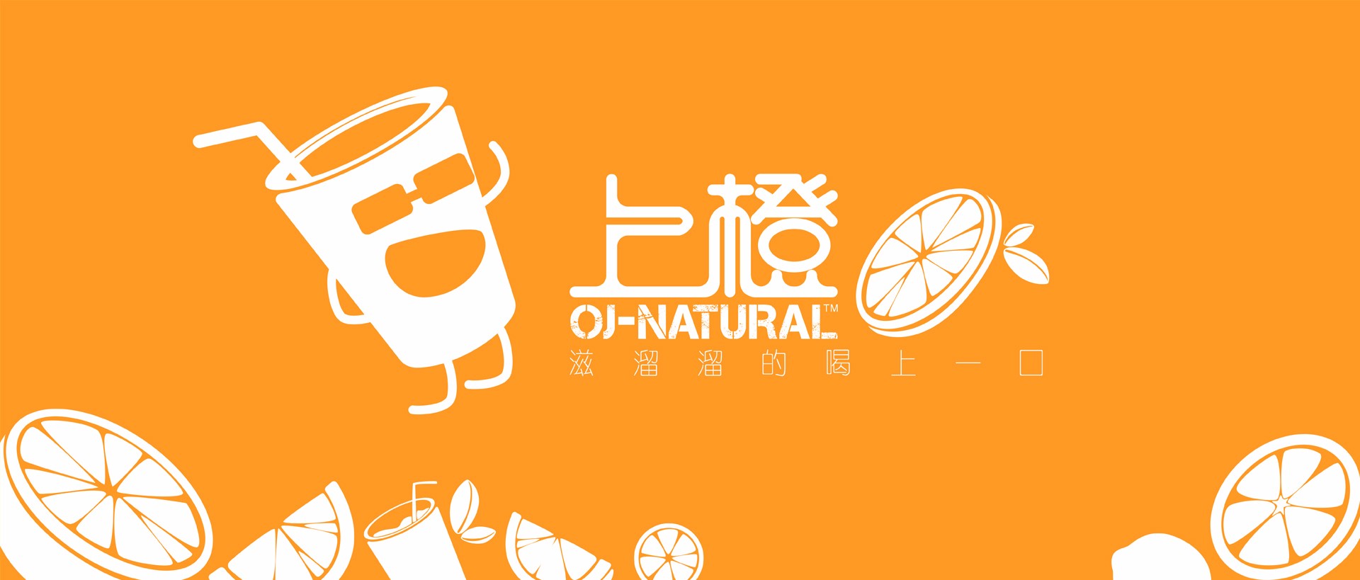 广州南正信息科技有限公司banner
